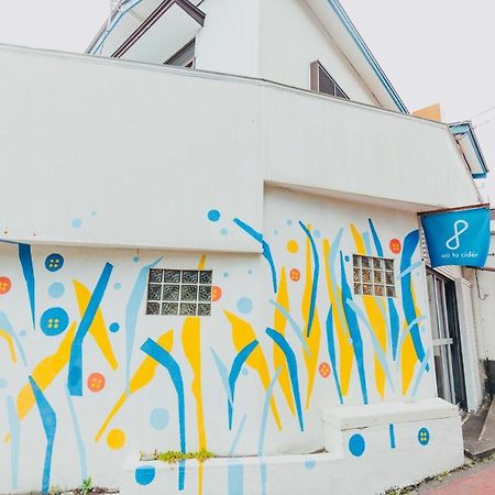 Hotel 青とサイダー Oshima Esterno foto